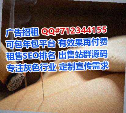 卫东卵子财务咨询事务所